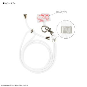 TI }`OvX XgbvZbg n[LeB SANG-260KTy[J[FsFszykCEE͔zBsz