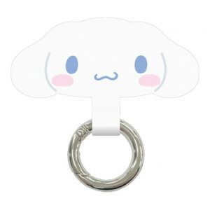 サンリオ マルチリングプラス シナモロール SANG-235CN【配送方法:メール便/同梱不可/代引不可/日時指定不可】【北海道・沖縄・離島は配達不可】