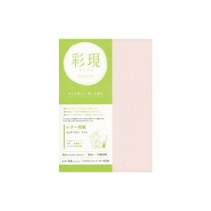 ʌ@^[p@tFU[c@@A4TCY@20@1741929y[J[FsFszykCEE͔zBsz