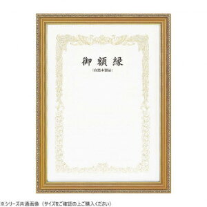 ��z�@�܏�z�@0108�@�������@�J�܁y���[�J�[�����F��������s�F�����s�z�y�k�C���E����E�����͔z�B�s�z