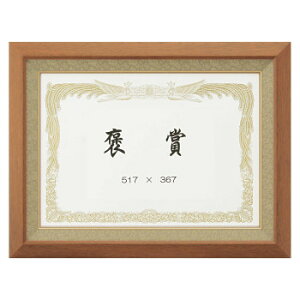 z@܏z@5890@J܁@`[Ny[J[FsFszykCEE͔zBsz