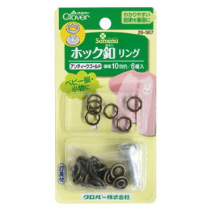 No[zbNtO@10mm@AeB[NS[h 26-567yz@:[/s/s/wszykCEE͔zBsz