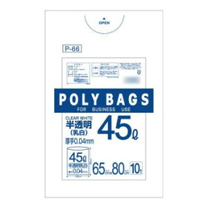 IfB |obNrWlX45L 10P×50 30803y[J[FsFszykCEE͔zBsz