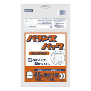 IfB oXpbN45L 30P×25 20500902y[J[FsFszykCEE͔zBsz
