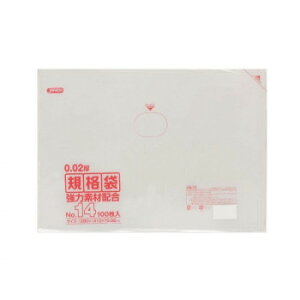 WpbNX LDKi 0.020mm No.14  100×10×4 KN14y[J[FsFszykCEE͔zBsz