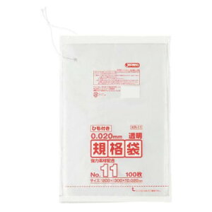 WpbNX LDKi 0.020mm No.11 Ђt  100×10×10 KR11y[J[FsFszykCEE͔zBsz