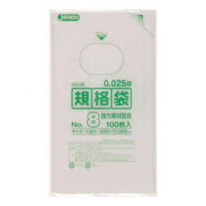 WpbNX LDKi 0.025mm No.8  100×10×10 KS08y[J[FsFszykCEE͔zBsz