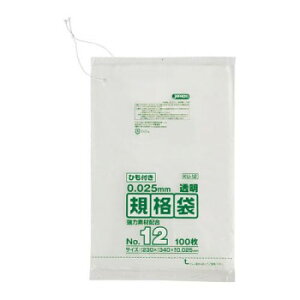 WpbNX LDKi 0.025mm No.12 Ђt  100×10×4 KU12y[J[FsFszykCEE͔zBsz