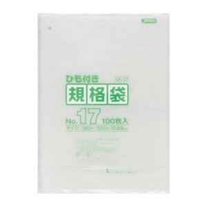 WpbNX LDKi 0.030mm No.17 Ђt  100×5×3 LK17y[J[FsFszykCEE͔zBsz