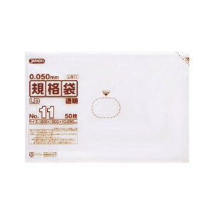 WpbNX LDKi܌ 0.050mm No.11  50×10×4 L511y[J[FsFszykCEE͔zBsz