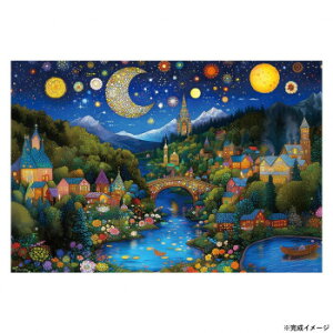 ro[ NakataWO\[pY 炬Ɩ@ɖ̐E 1000s[X 1000-086y[J[FsFszykCEE͔zBsz