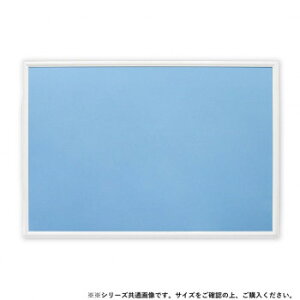 �r�o���[ �W�O�\�[�p�Y���p�t���b�V���p�l�� �A���~5-B �z���C�g 53×38cm FF054W�y���[�J�[�����F��������s�F�����s�z�y�k�C���E����E�����͔z�B�s�z