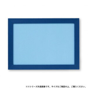 �r�o���[ �W�O�\�[�p�Y���p �t���b�g�p�l��054 �u���[ 53×38cm NTP054A�y���[�J�[�����F��������s�F�����s�z�y�k�C���E����E�����͔z�B�s�z