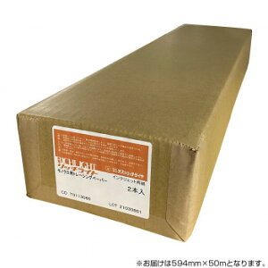 IXgb`_C RJTmNpg[VOy[p[ 594mm×50m 2{ 1 RJT-04y[J[FsFszykCEE͔zBsz