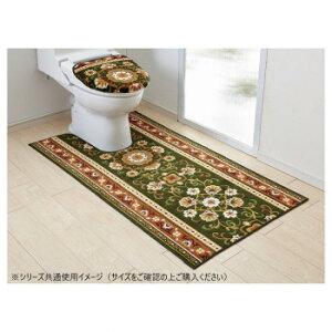 AxXN gC}bg(RۖhL z) { 80×145cm O[y[J[FsFszykCEE͔zBsz