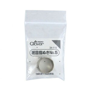 No[ ڎwʂ@No.5 34-115yz@:[/s/s/wszykCEE͔zBsz