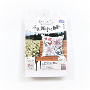 IpX ImGEO~ hイLbgV[Y ԍ炭̏ȕ JTuJƒ 6061y[J[FsFszykCEE͔zBsz