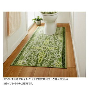 _I[iggC}bg(RۖhL z) { 80×160cm O[y[J[FsFszykCEE͔zBsz