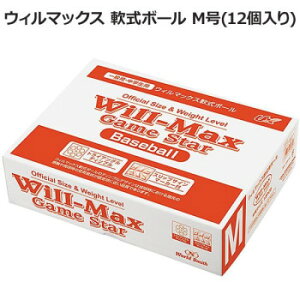 EB}bNX K{[ M(12) BB70-63y[J[FsFszykCEE͔zBsz