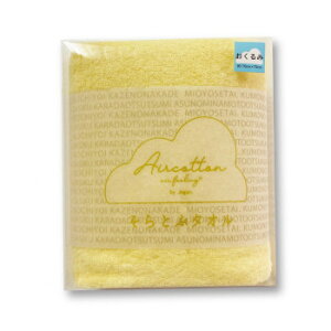 GA[Rbg Ƃԃ^I pC^Cv  SRTB-300 YEy[J[FsFszykCEE͔zBsz