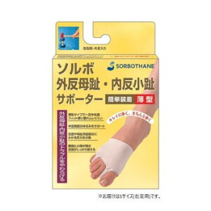 \{OET|[^[^@ESyz@:[/s/s/wszykCEE͔zBsz