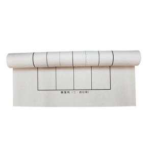 ~@NtFg@ʌr@3×8 OE61-8y[J[FsFszykCEE͔zBsz