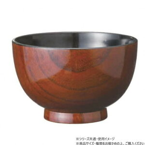 ^OX `o ؒnC  R0804y[J[FsFszykCEE͔zBsz