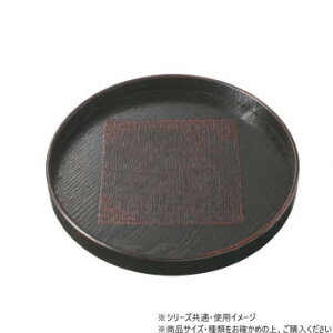 ^OX@7.0ۖ~ 򒹕z @G2706y[J[FsFszykCEE͔zBsz