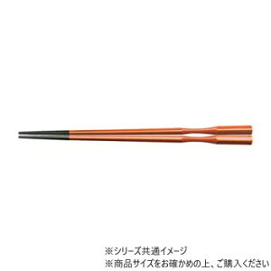 抗22.5五角多久島箸春慶先乾漆 62160690【メーカー直送:代金引換不可:同梱不可】【北海道・沖縄・離島は配達不可】