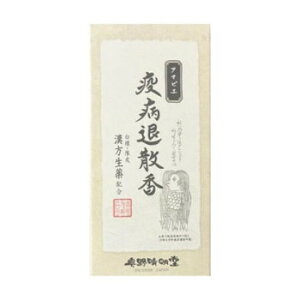 쐰 A}rGuaގUihj(L) ol(50g)y[J[FsFszykCEE͔zBsz