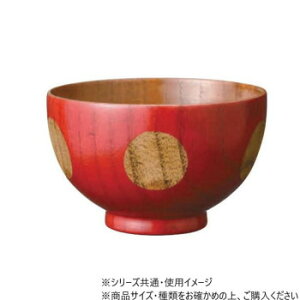 ^OX@`o ܂ ԁ@G0213y[J[FsFszykCEE͔zBsz