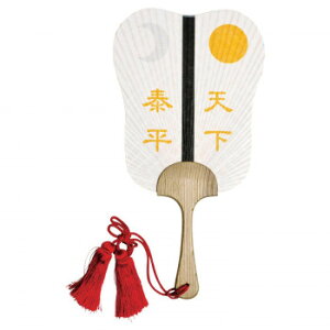 {(MADE IN JAPAN)  Rz () 2216y[J[FsFszykCEE͔zBsz