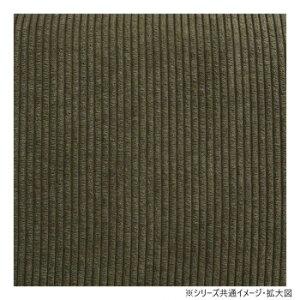B.B�t�@�j�V���O NOVEMBER�@�I�b�g�}���p�ւ��J�o�[ �R�[�f�����C�O���[�� NVCV0126COGRN�y���[�J�[�����F��������s�F�����s�z�y�k�C���E����E�����͔z�B�s�z