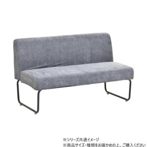 B.B�t�@�j�V���O NOVEMBER�@2P�\�t�@�[ �R�[�f�����C�O���[ NVS-2PCGY�y���[�J�[�����F��������s�F�����s�z�y�k�C���E����E�����͔z�B�s�z