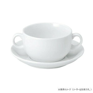 光洋陶器 ポポラーレ 両手スープカップ C-350cc 50800054【メーカー直送:代金引換不可:同梱不可】【北海道・沖縄・離島は配達不可】