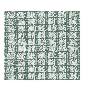  ]ˎi 131 100y[J[FsFszykCEE͔zBsz