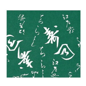  x^i 140 100y[J[FsFszykCEE͔zBsz