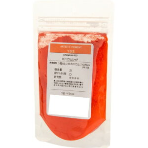 NTJx sOg 100 痿 50g Jh~Ebh 163y[J[FsFszykCEE͔zBsz