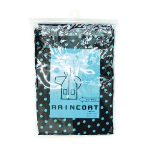 c CR[g 33.5cm CR[g@ ubN× MFD-01y[J[FsFszykCEE͔zBsz