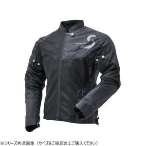 NANKAI ナンカイ エアロダイナミクスメッシュジャケット SDW-4148 M ブラック【メーカー直送:代金引換不可:同梱不可】【北海道・沖縄・離島は配達不可】