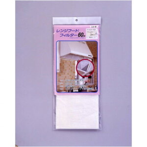 A-01 Wt[htB^[60cm 3y[J[FsFszykCEE͔zBsz