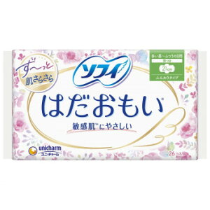 ソフィ はだおもい ふつうの日用 21cm 羽つき 26枚 852795【メーカー直送:代金引換不可:同梱不可】【北海道・沖縄・離島は配達不可】