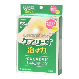 ニチバン ケアリーヴ 治す力 ジャンボ 4枚 478236【配送方法:メール便/同梱不可/代引不可/日時指定不可】【北海道・沖縄・離島は配達不可】