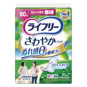 Ct[ ₩pbh S̒ʗp2080cc 138435y[J[FsFszykCEE͔zBsz