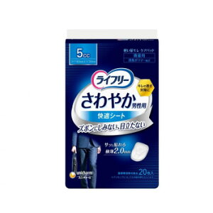 Ct[ ₩jp KV[g 5cc 20 ×1 500-549450-00y[J[FsFszykCEE͔zBsz