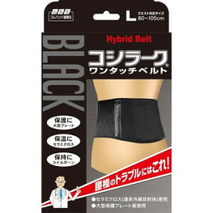 Rc BLACKRV[N^b`xg L 297-000812-00y[J[FsFszykCEE͔zBsz