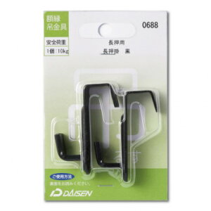 z݋ p | 32N05040688yz@:[/s/s/wszykCEE͔zBsz