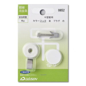 z݋ Ǘp J[tbNIIIvO 32N05040652yz@:[/s/s/wszykCEE͔zBsz