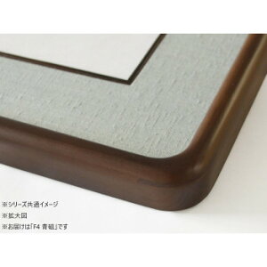 az u ؐ F4  32K262A0403y[J[FsFszykCEE͔zBsz