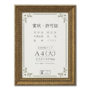 ܏z J353 ؐ KX A4() 33J353C2500y[J[FsFszykCEE͔zBsz